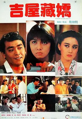 扒开美女下面进去