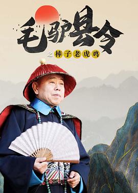 cf月兔透视