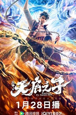 99视频精品全国在线观看