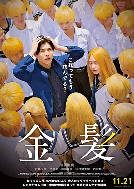 久久精品亚洲