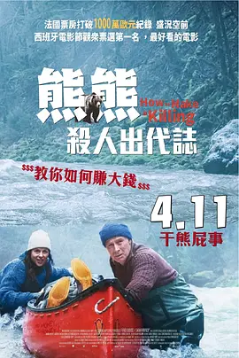av 澳门