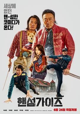情陷撒哈拉