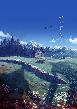 手机看片一区