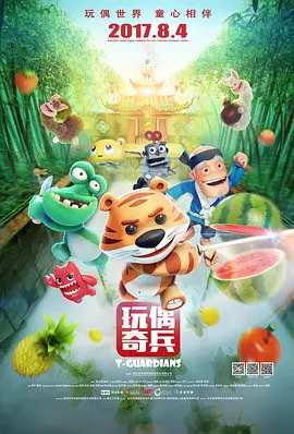 黄色小说视频在线