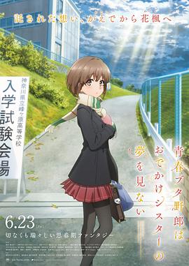 香蕉久久ac一区二区三区
