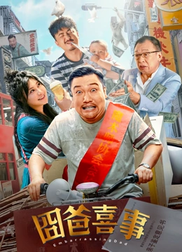 蜜桃视频一区二区三区在线观看