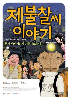 欧美精品手机在线