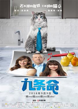 五月天婷婷激情视频
