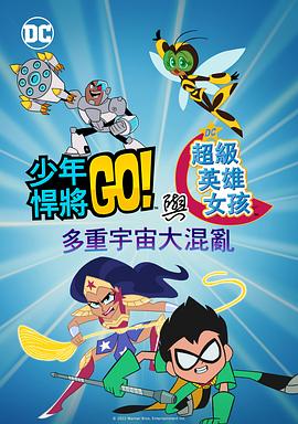 亚洲国产精品线播放