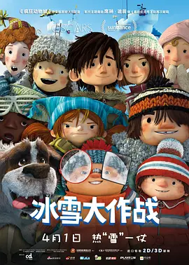 国产极品在线