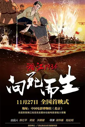 老师她亲自教我做爰