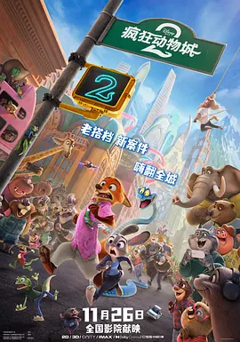 福利视频网址导航