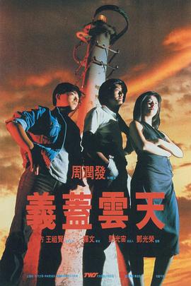 youwu在线影院