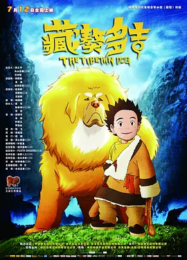 亚洲一区二区三区视频