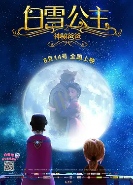 色一伦一情一区二区三区