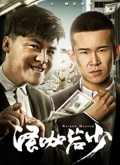 杨幂ai换脸