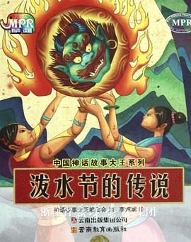国产一区二区三区樱花动漫
