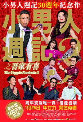 wwxx在线观看免费