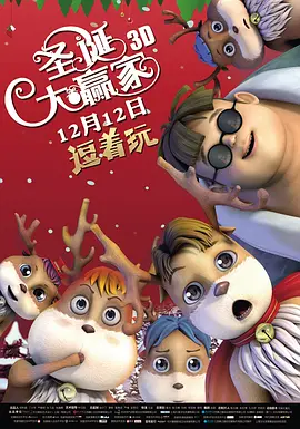 久久99精品久久久久婷婷