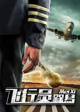 99国产在线观看