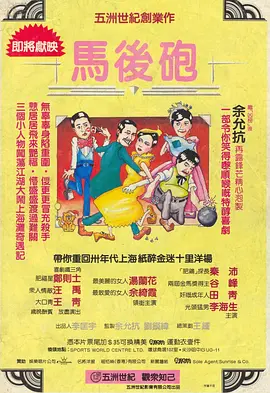 精品色网