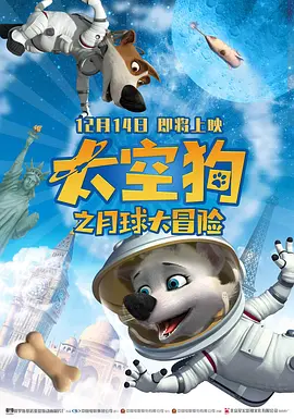 久久网站免费