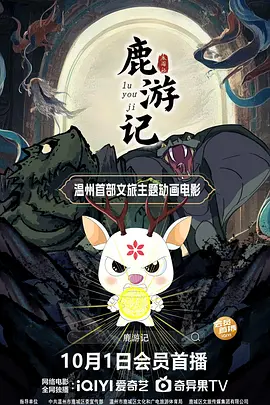 丁香六月综合网