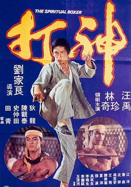 欧美日韩五区