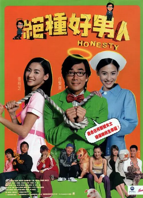 九九热在线免费