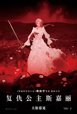国产理论自拍