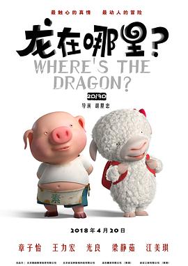 欧美日韩在线播放三区四区