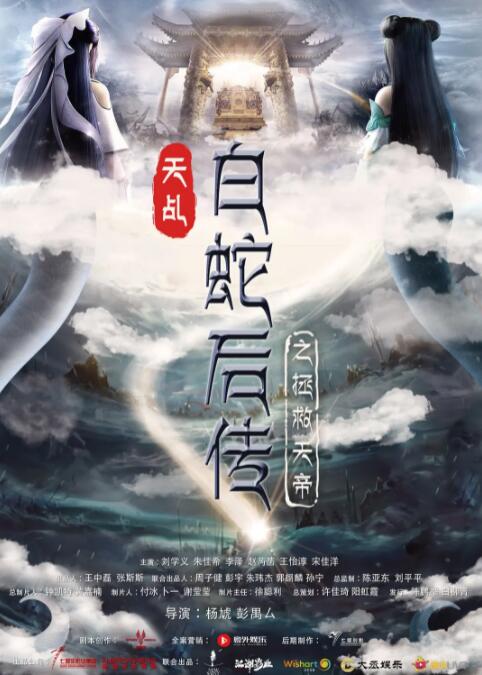 一本久道久久综合婷婷