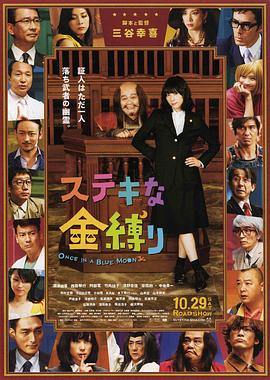 精品国产日韩亚洲一区二区