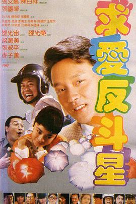 深爱激情亚洲