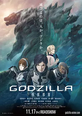 精品福利一区二区三区免费视频