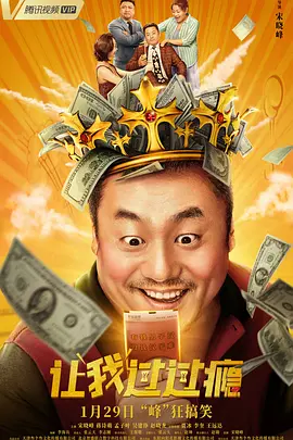 99久在线观看