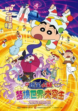 99久久免费看国产精品