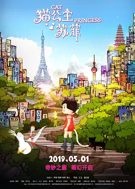 一级色黄