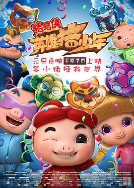 久久夜色精品国产噜噜亚洲a