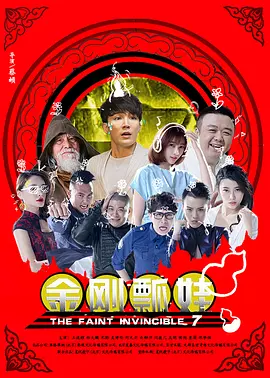 女朋友妈妈