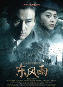 江北夜总会燕子姐