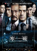 亚洲区精品久久一区二区三区