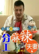 成人自拍在线