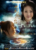 三上悠亚作品在线看