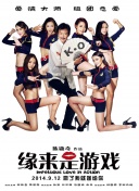 刑讯室a级妇刑酷刑视频