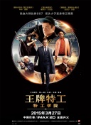 1769视频在线观看