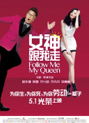 女生隐私无遮挡