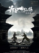 在线免费一级片