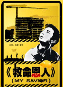 无夜精品久久久久久