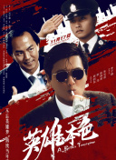 国产精品入口免费视频